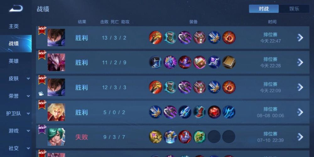 和平精英辅助【哈士奇容器直装V3.6稳定版】全图人物透视 主播无后座 开枪防抖动 皮肤美化 欧布变色  紫色螳螂 触摸自瞄 自瞄范围