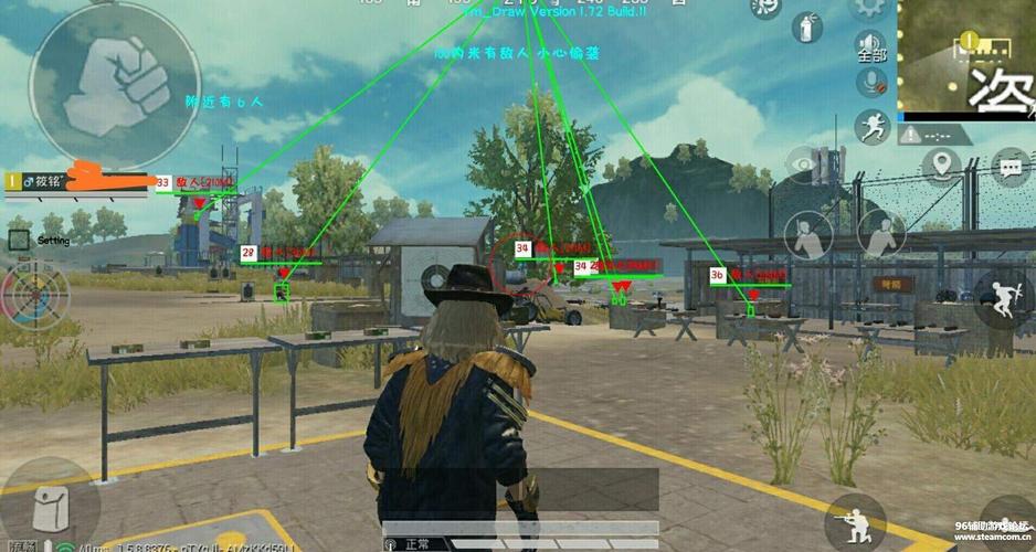 和平精英《太乙真人》辅助