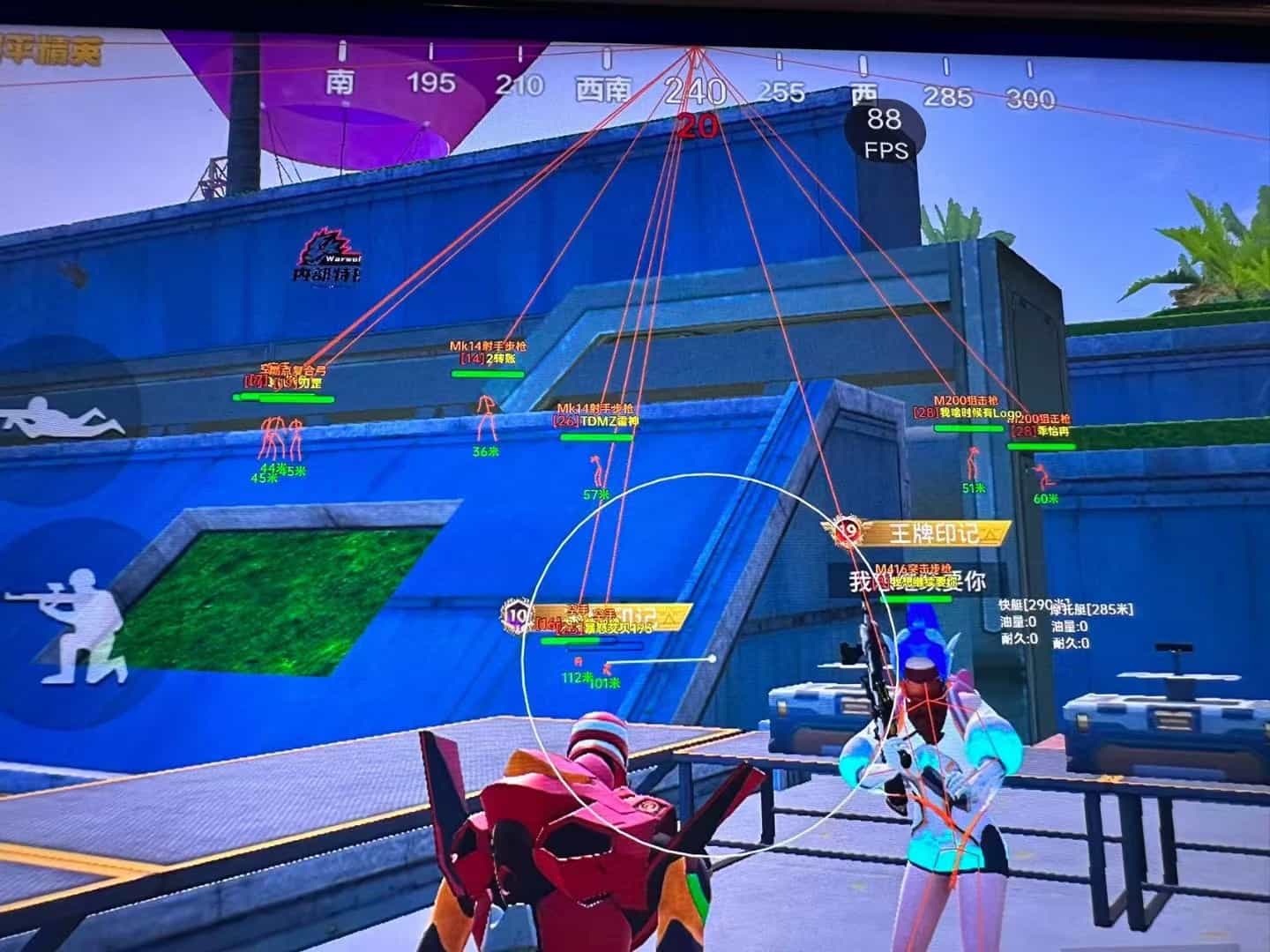 和平精英辅助《神兵》全新版本稳定奔放！